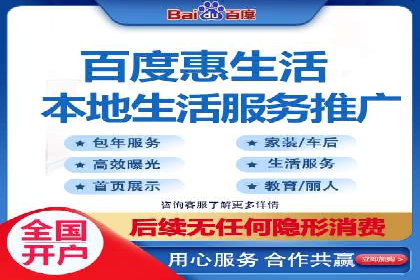 逆袭营销：信息流广告制作技巧揭秘