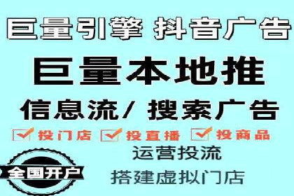 某知名品牌SEM竞价推广的转型之路